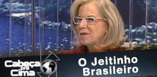 O Jeitinho Brasileiro
