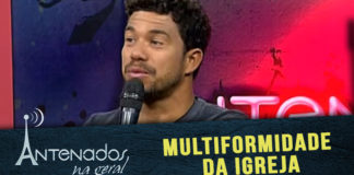 Multiformidade da igreja