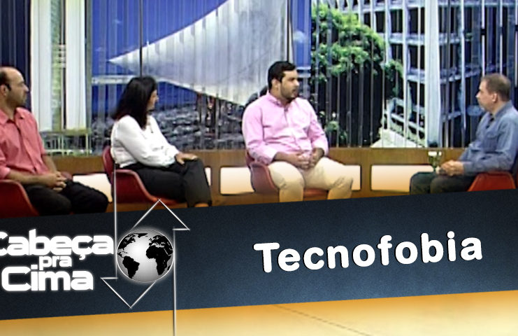 Tecnofobia